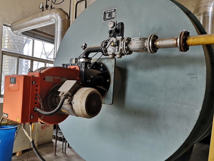 上海华峰超纤材料股份有限公司 锅炉维保