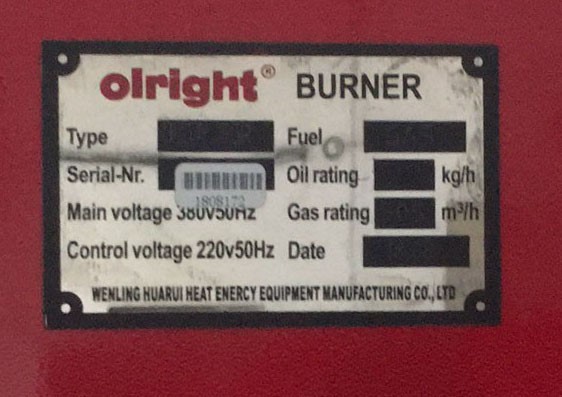上海华峰超纤材料股份有限公司 锅炉维保