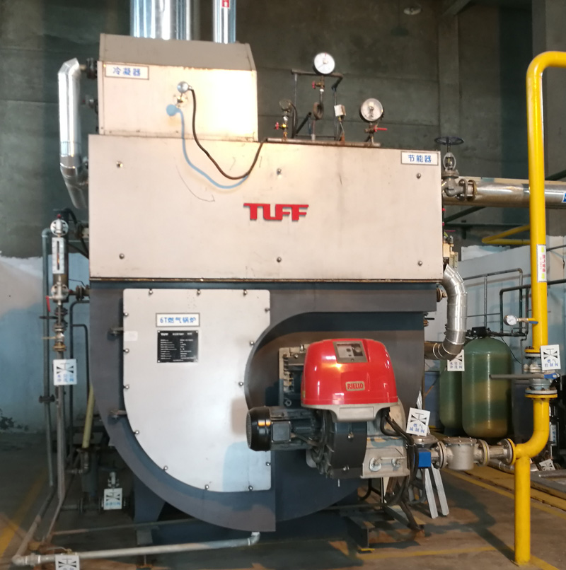 上海中淳高科桩业有限公司 低氮改造