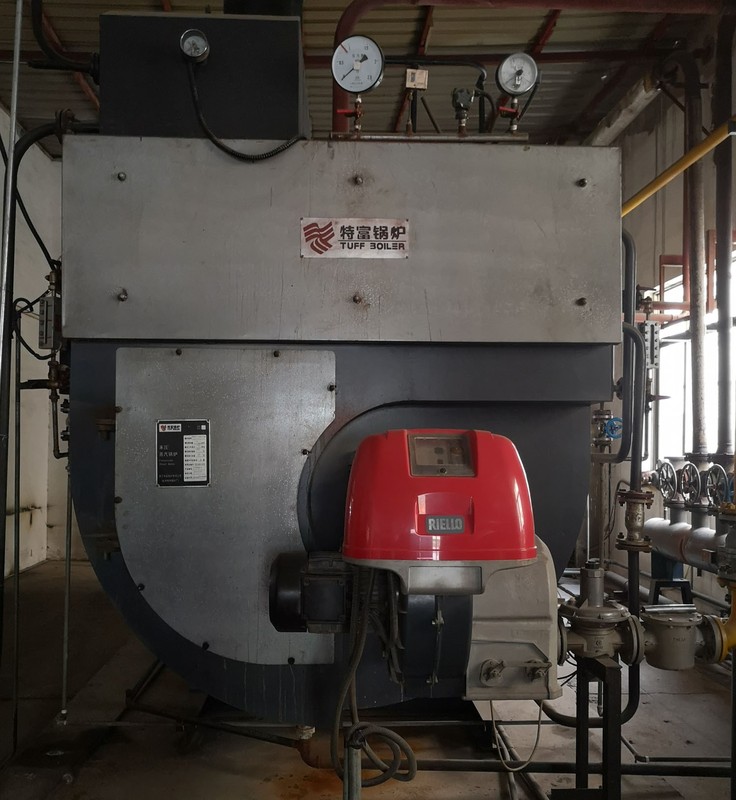 上海大禺预制构件有限公司 低氮改造