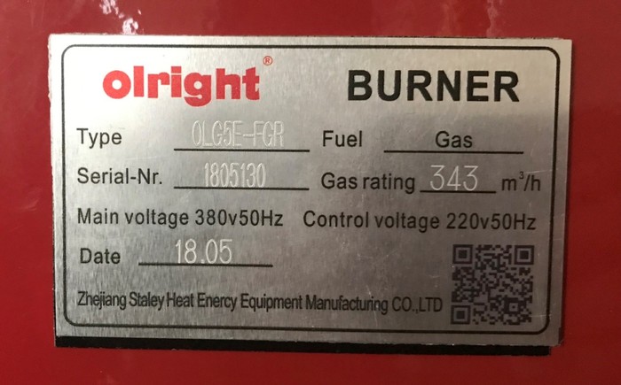 上海大禺预制构件有限公司 锅炉维保