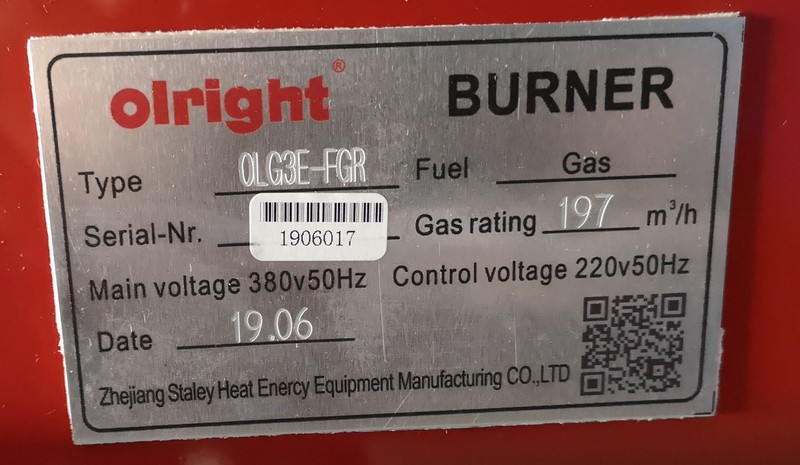 国基电子（上海）有限公司 低氮改造