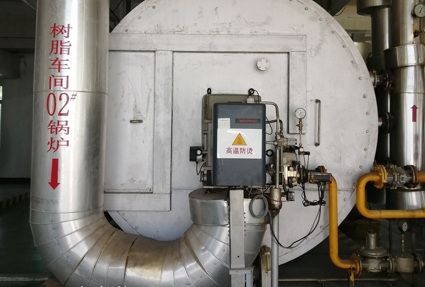 上海嘉宝莉涂料有限公司 低氮改造