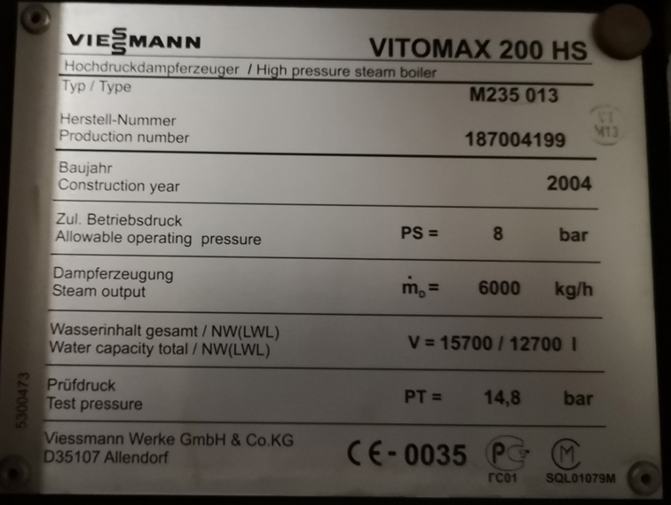 佘山茂御酒店 低氮改造