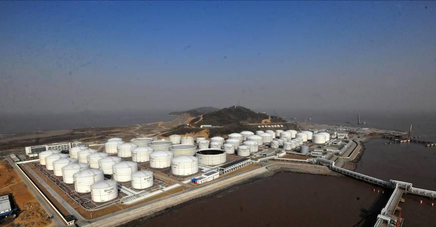 洋山申港石油国际储运有限公司